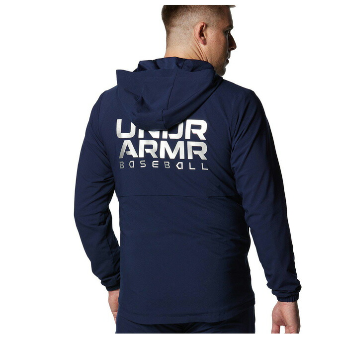 UNDER ARMOUR（アンダーアーマー）UA ストレッチウーブン フルジップ