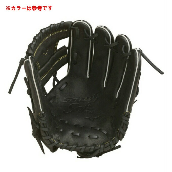 Pブラウン/右投のみ】MIZUNO（ミズノ）軟式用グラブ セレクト