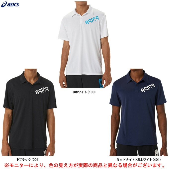 ��XS�������Τߡ�ASICS�ʥ����å�����HEX����ե��å��ɥ饤�ݥ�����ġ�2031D821�˥��ݡ��� ���˥� �ե��åȥͥ� �ȥ졼�˥� Ⱦµ �۴�®�� ������ ������ ���
