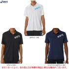 ASICS�ʥ����å�����HEX����ե��å��ɥ饤�ݥ�����ġ�2031D821�˥��ݡ��� ���˥� �ե��åȥͥ� �ȥ졼�˥� Ⱦµ �۴�®�� ������ ������ ���