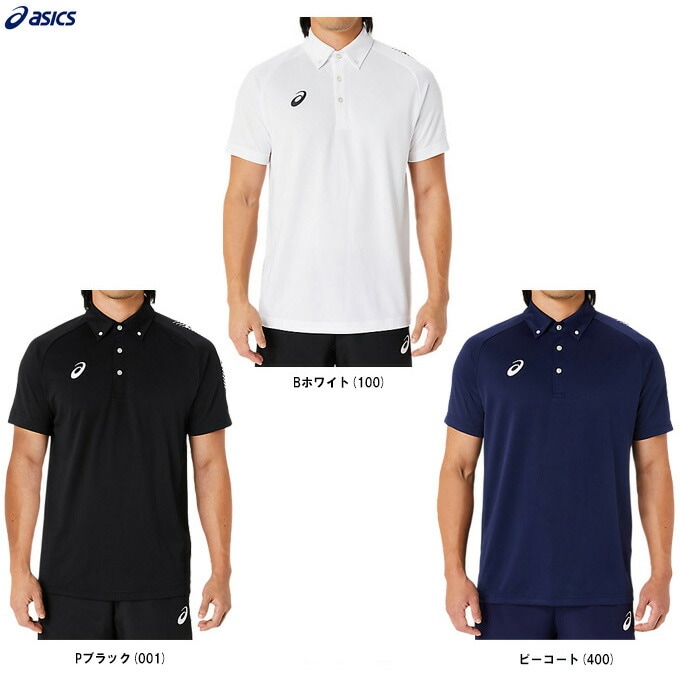 ASICS アシックス　半袖ポロシャツ 2色セット Mサイズ ASICS アシックス 半袖ポロシャツ 2色セット Mサイズ 楽天市場