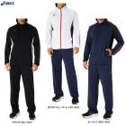 �ڥͥ��ӡ��Τߡ�ASICS�ʥ����å����˥ɥ饤�ȥ졼�˥󥰥��㥱�å� �ѥ�� �岼���åȡ�2031D927/2031D928�˥��ݡ��� ���˥� ���åȥ��å� �ե른�å� ���