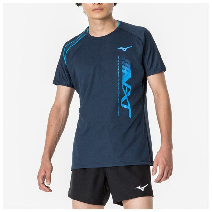 MIZUNO（ミズノ）N-XT プラクティスシャツ（V2MAA002）スポーツ バレー