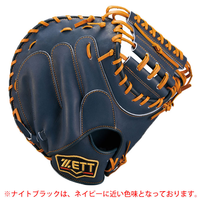 ZETT（ゼット）軟式用キャッチャーミット プロステイタス 捕手用 中村