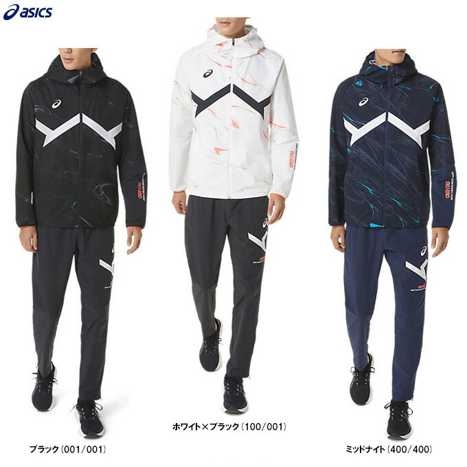 ASICS（アシックス）A-I-M ストレッチクロスグラフィックフーディー