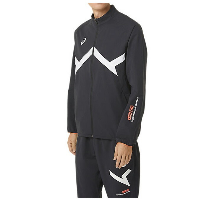 ASICS（アシックス）A-I-M ストレッチ クロスジャケット パンツ 上下