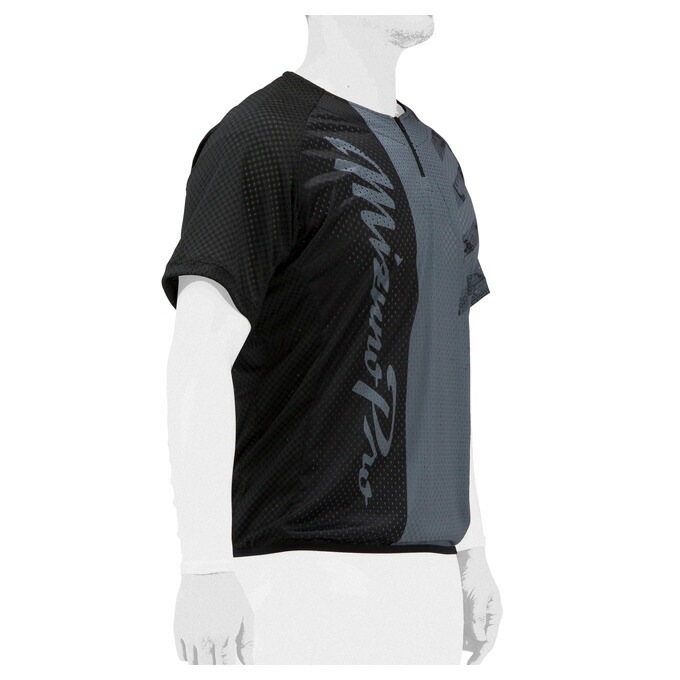 ★上下セット★【ミズノプロ】ドライエアロフロー KUGEKI ビートアップ MIZUNO(ミズノ)限定 ミズノプロ ドライエアロフロー KUGEKI