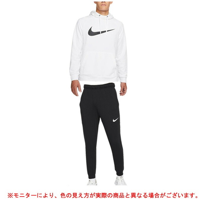 NIKE（ナイキ）DF スウッシュ プルオーバー L/S フーディ パンツ 上下