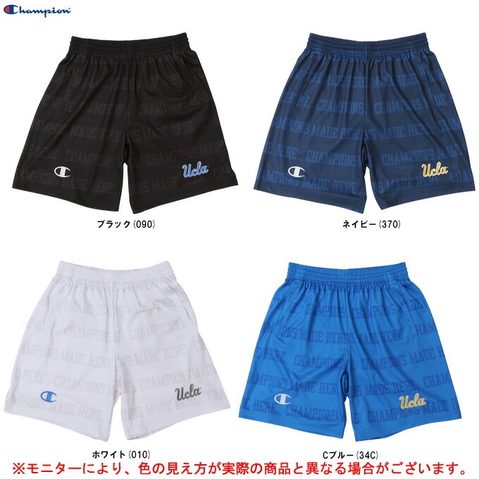Champion（チャンピオン）UCLAショーツ（C3XB561