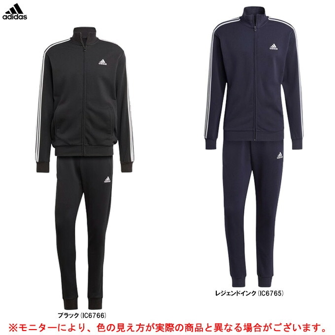 adidas（アディダス）M 3S FT トラックスーツ 上下セット（ECT00