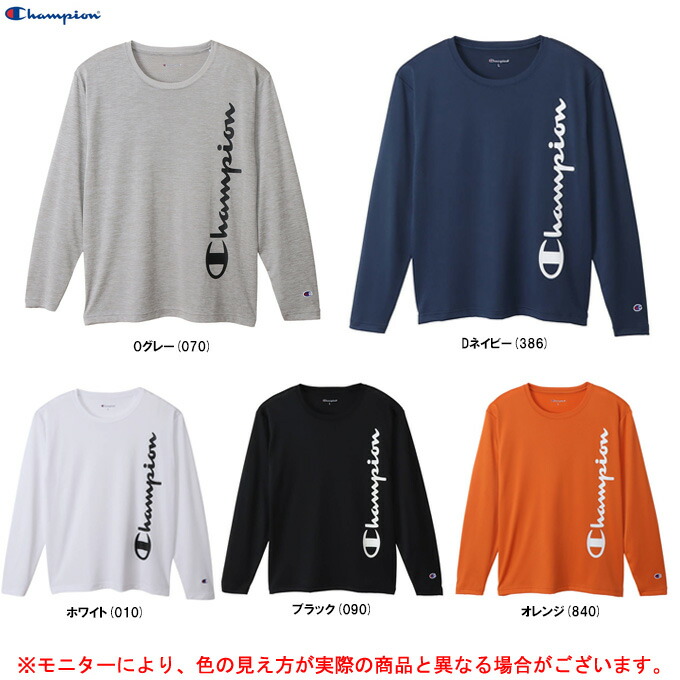 Champion（チャンピオン）ロングスリーブ Tシャツ（C3XS401）スポーツ