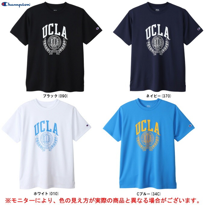CS優勝　青緑ジャイアント　スリーブ付き Champion（チャンピオン）UCLAショートスリーブTシャツ（C3XB365