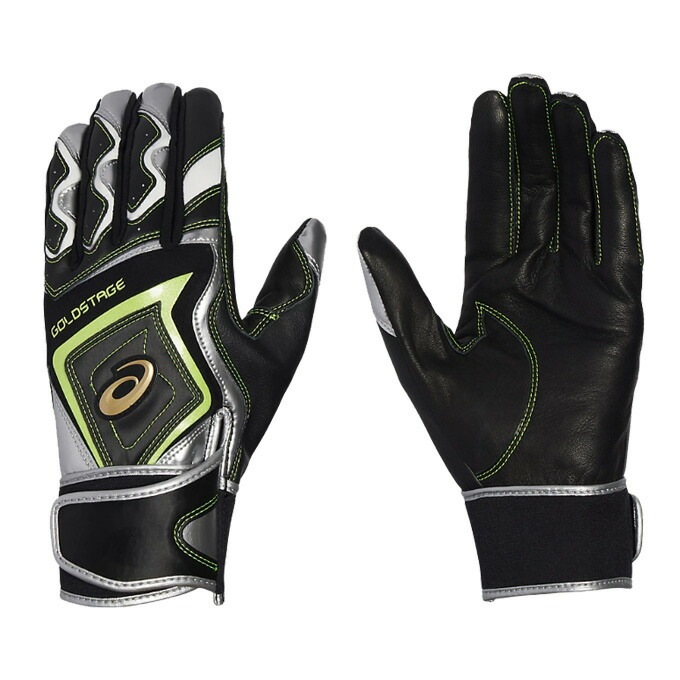 ブラック/Sのみ】ASICS（アシックス）ゴールドステージ バッティング用