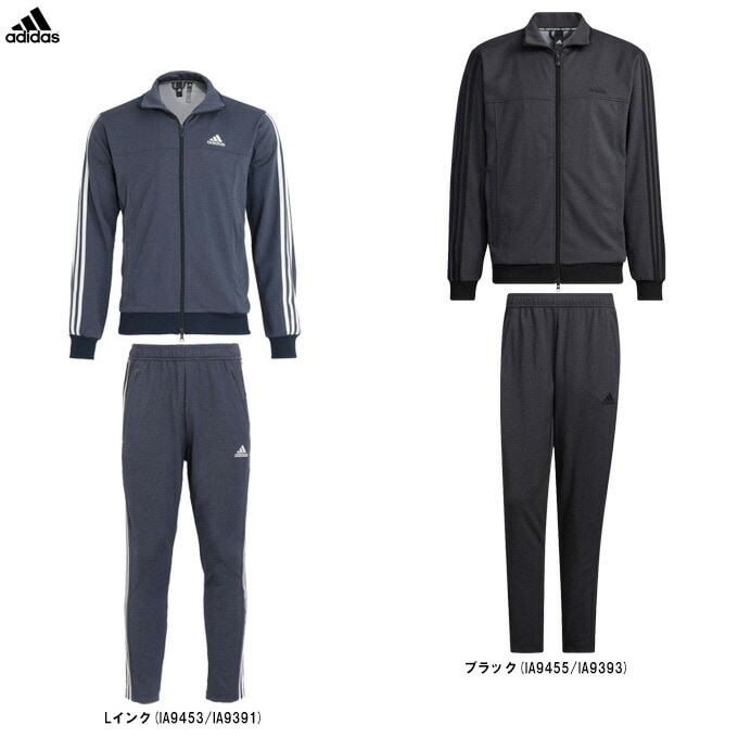 adidas（アディダス）M 24/7 トラックトップ パンツ 上下セット（BXF24
