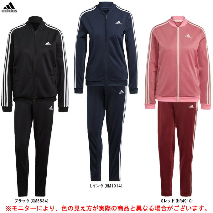 OTサイズのみ】adidas（アディダス）エッセンシャルズ 3ストライプス