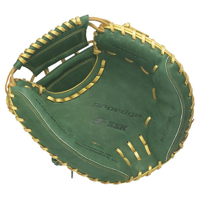 Dグリーンのみ】SSK（エスエスケイ）限定 軟式用キャッチャーミット