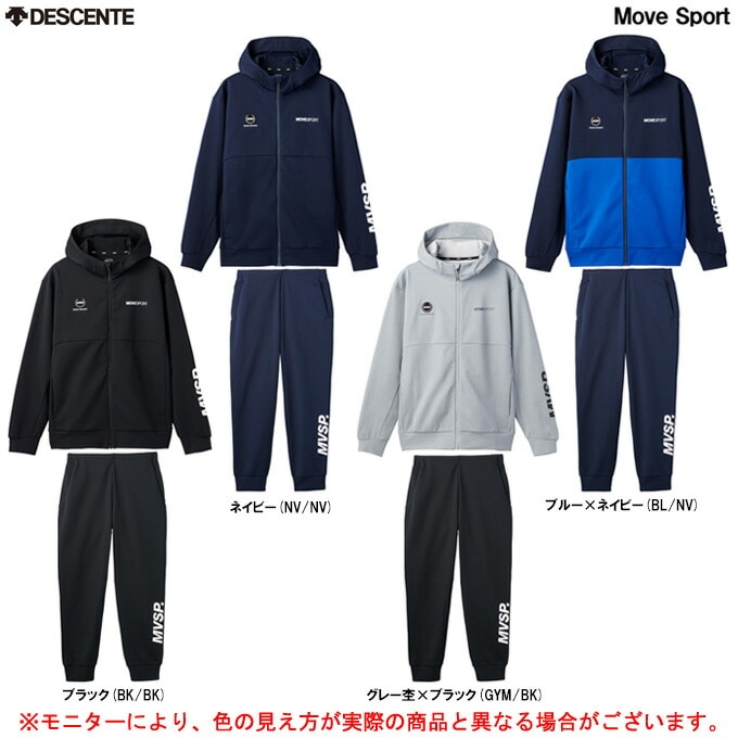 DESCENTE（デサント）ムーブスポーツ S.F.TECH スリーブロゴ