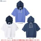 Championʥԥ˥ 硼ȥ꡼TġCWXS313˥ȥ졼˥  Ⱦµ աɤ UVå ǥ