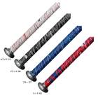 MIZUNOʥߥΡ˸ Хåѥ顼åץơס1CJYT12300 ١ܡ եȥܡ BETTER GRIP ٥ ʪ Хå Хåȥ꡼