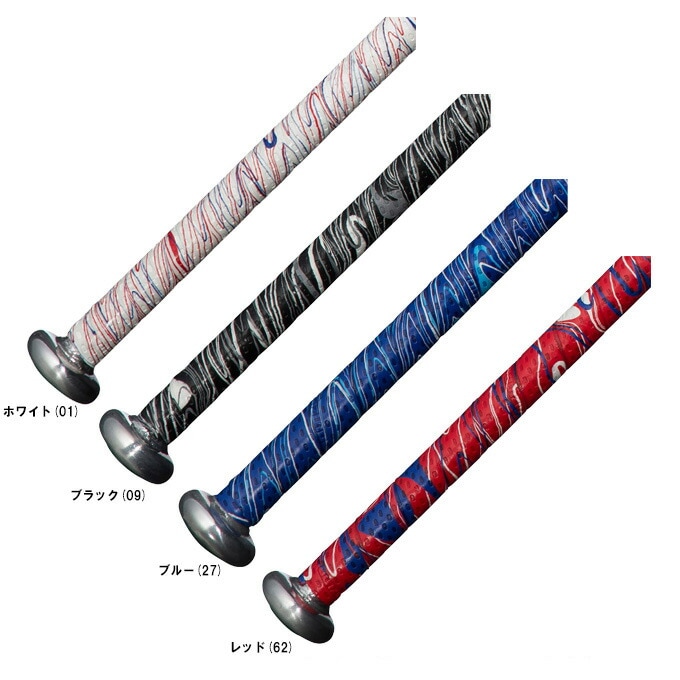 新品グリップ 4UT 養老カスタム MIZUNO スリーブ OTi 75 R 000000012020_B8HIl0f.jpg