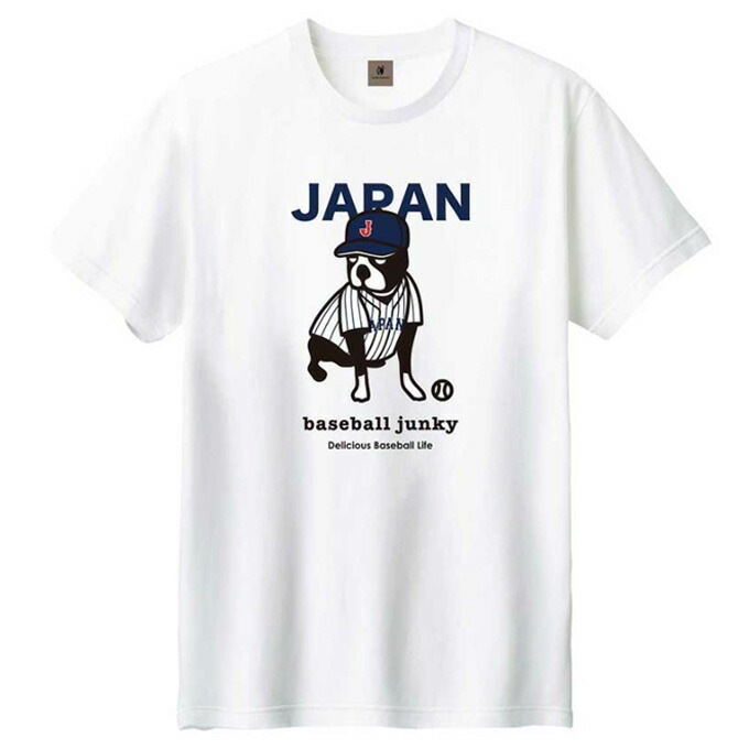 ボギーボーイズ　Tシャツ　ＬＧ　試着のみ ナイキ（NIKE）（キッズ）ジュニア ボーイズ グラフィック 半袖T