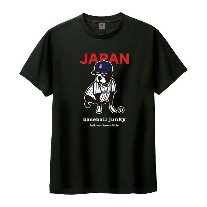 140cmのみ】junky（ジャンキー）ベースボールジャンキー Kids 8番