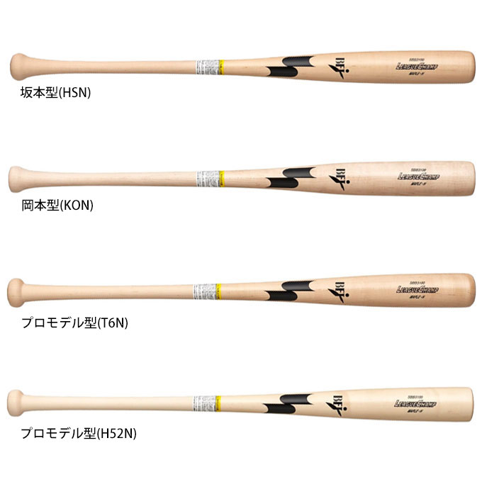 SSK�ʥ������������˹ż��������Хå� �꡼�������� �ᥤ�ץ� 890gʿ�ѡ�SBB3100����� �١����ܡ��� �إåɤ���ȴ���ʤ� BFJ�ޡ��� ������
