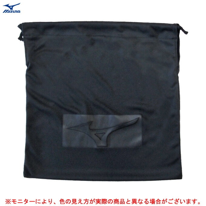 野球　袋 000000012104_XTc7IOX.jpg