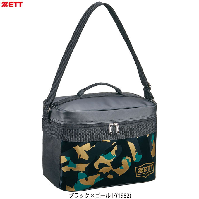 【5月11日必着】 専用ページ KENTEX エスパイ ドレスオープンハート ビリヤードグリーン