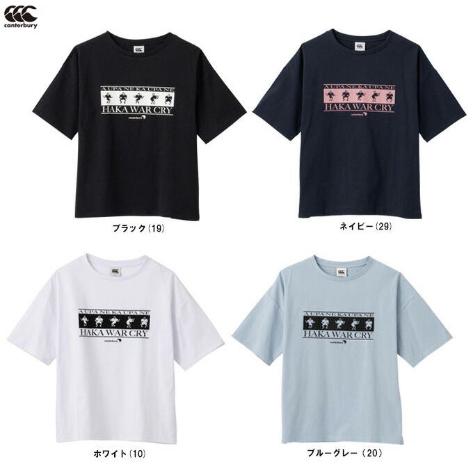 Canterbury（カンタベリー）S/S TEE ショートスリーブティシャツ