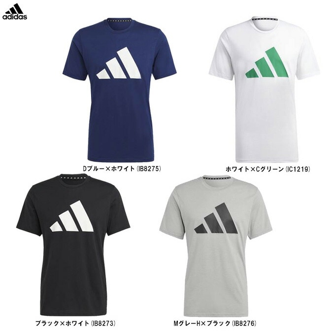 adidas（アディダス）M TR-ES FR LOGO Tシャツ（BXH37）スポーツ