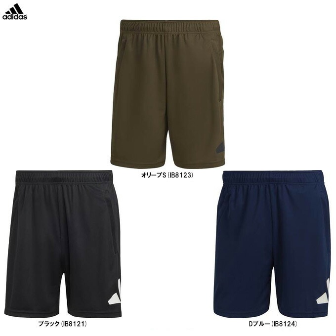 カーキのみ】adidas（アディダス）M TR-ES LOGO ショーツ（UP191