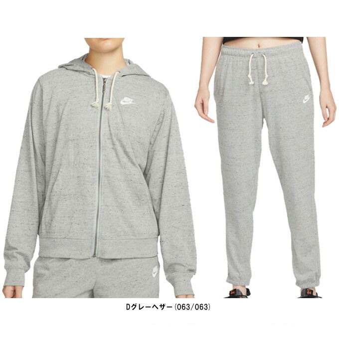 【XLサイズのみ】NIKE（ナイキ）ジム ビンテージ ウィメンズ フルジップ パーカー パンツ 上下セット（DM6387/DM6391）フードあり レディース 000000012208_kCCAFAT.jpg