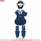 ZETTʥåȡѥå㡼ɶ 3åȡBLM3190B/BLP3430/BLL3233 ١ܡ  ޥ ץƥ 쥬 ȥɰη 