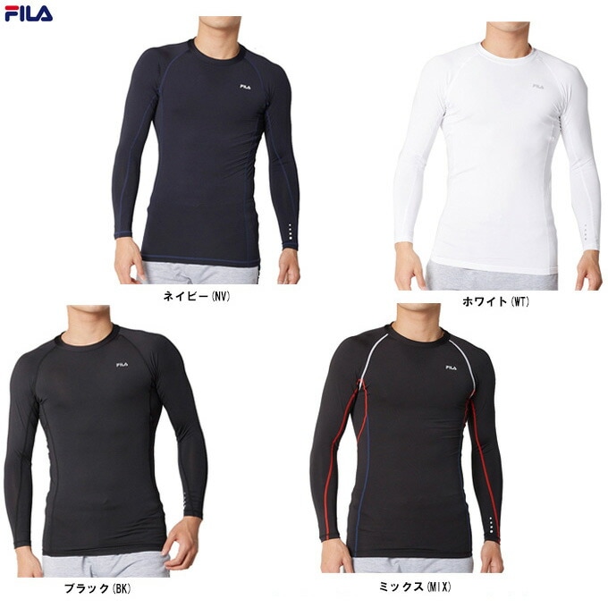 FILA（フィラ）コンプレッション クルーネックシャツ(大きいサイズ