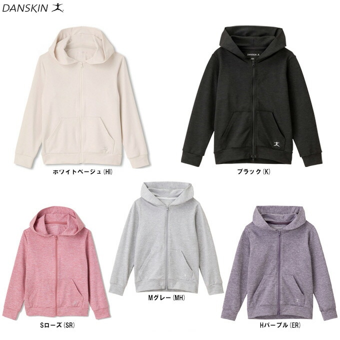 DANSKIN ダンスキン ジャケット フーディー ヨガフィットネス L DANSKIN ダンスキン ジャケット フーディー ヨガフィットネス L