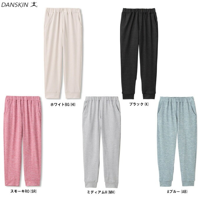 在庫処分品】DANSKIN（ダンスキン）エーディーエージェー