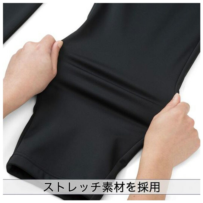MIZUNO（ミズノ） ミズノプロ テックシールド 上下セット [裏起毛