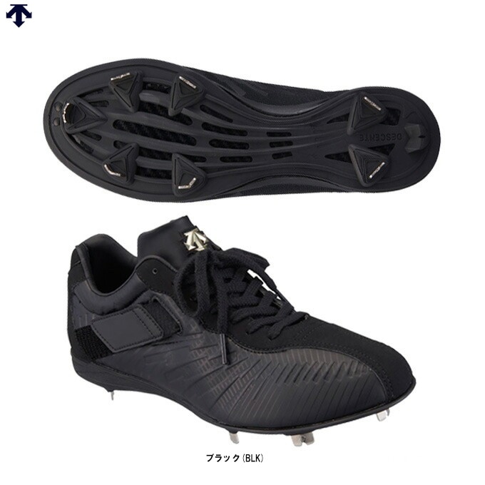 DESCENTE(デサント) コウノエベルト スパイク (DB1NJA00BK DESCENTE(デサント) コウノエベルト スパイク (DB1NJA00BK