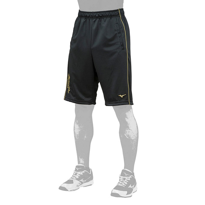 ブラック×レッドのみ】MIZUNO（ミズノ） ミズノプロ ウォームアップ