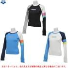 arena�ʥ��꡼�ʡ� 2WAY������ ��AMWLJB50�� ��Φξ�� �����ߥ� �ס��� �ȥ졼�˥� ������ ��ǥ�����