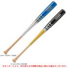 ��84cm��ZETT�ʥ��åȡ˸��� �����ȥ졼�˥󥰥Хå� �ż�/�𼰷��� �ϡ��ɥᥤ�ץ� 1000gʿ�� ���ǲġ�BTT14184����� �ޥ����åȥХå� ���Ƿ�� ������