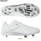 DESCENTEʥǥȡ˥Υ٥ȥѥGץ饹DB1VJA00WH˥ݡ  񥹥ѥ ⹻б ۥ磻 򥹥ѥ  