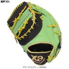 �ں��ꤲ�Τߡ�XANAX�ʥ��ʥå����˸��� ���ѥե������ȥߥå� ���ʥѥ FO1����BRF23FO1S����� �١����ܡ��� ����� ���ݼ��� ���ꤲ�� ������