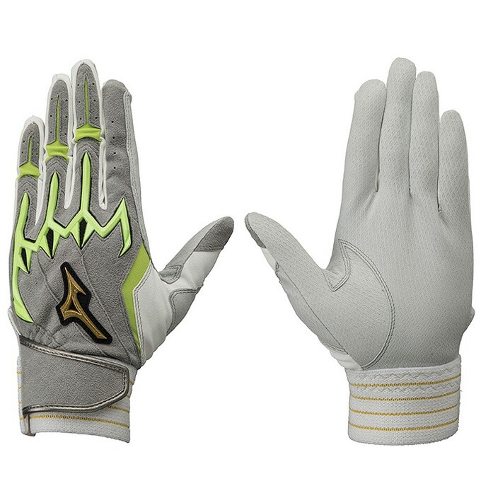 ⭐️新品未使用 ミズノプロ⭐️ パワーアークライン バッティンググローブ 25㎝ Mizuno Pro - ⭐️新品未使用 ミズノプロ⭐️ パワーアーク