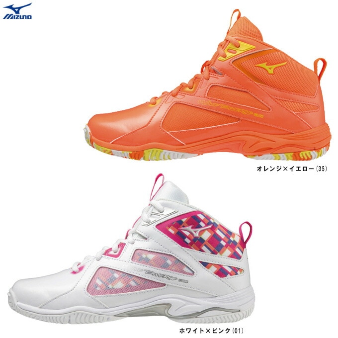 MIZUNO オレンジ シューズ スニーカー エアロビクス 23cm 新品タグ付 MIZUNO オレンジ シューズ スニーカー エアロビクス 23cm 新品タグ付