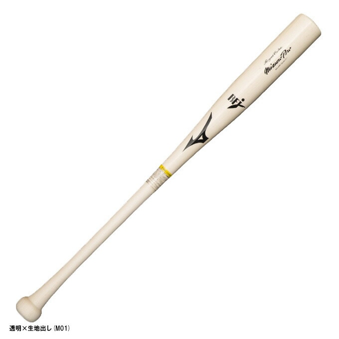 楽天市場】ミズノ バット MIZUNO 硬式用木製 ミズノプロ