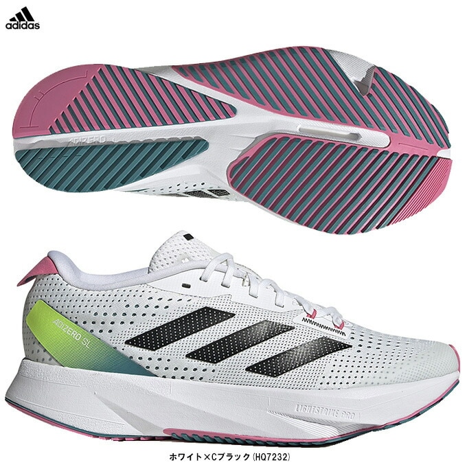 23.0cmのみ】adidas（アディダス）アディゼロ SL W ADIZERO SL W