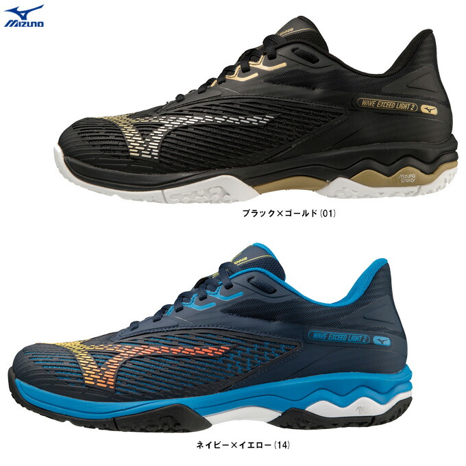 MIZUNO ミズノ数量限定ウエアXLサイズ　ユニセックス バドミントン テニス 楽天市場】ソフトテニス バドミントン ウェア ミズノ MIZUNO