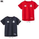 Canterbury�ʥ��󥿥٥꡼�˥���ѥ󥭥å����ڥ��ơ������ƥ��� JAPAN KIDS SPECTATOR TEE��RAJ33793�˥饰�ӡ� ���ݡ��� �ȥ졼�˥� Ⱦµ ���� ������ɽ T����� ������ �Ҷ��� ���å� ����˥�